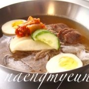 Korean Cold Noodles Naengmyeon 냉면