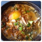 Silken Tofu Seafood Soup Soondubu Jjigae 순두부 찌개