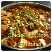 Spicy Fish Stew Maeuntang 매운탕